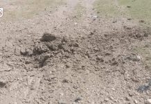 Kech: 7 people, including a UC chairman died in an explosion