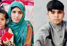 Quetta: Woman and Children Among 4 Forcibly Disappeared