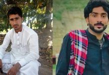 Two More Individuals Forcibly Disappeared In Balochistan