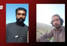 Balochistan: Pakistani Forces Accused of ‘Forcibly Disappearing’ 2 Individuals