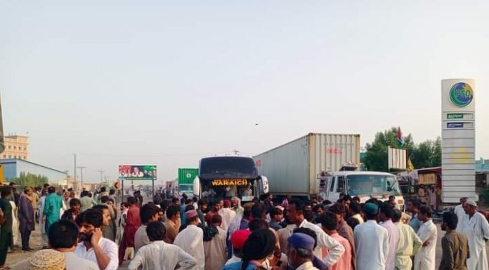 Security Operation in Nawabshah Claims Seven Civilian Lives