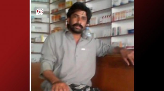 Quetta: Another Individual Identified from Recent CTD Operation