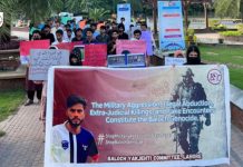BYC Holds Demonstration in Lahore Over Alleged State Oppression and Violence