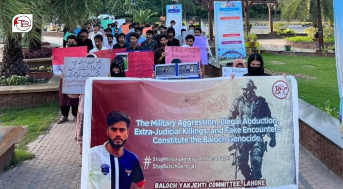 BYC Holds Demonstration in Lahore Over Alleged State Oppression and Violence