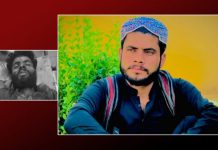 Controversial CTD Operations in Kuzdar and Jafferabad Leave Four Dead