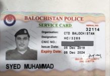 CTD Head Constable Gunned Down in Quetta; BLA Claims Responsibility