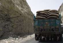 Coal Mines Association Slams FC for Inadequate Security Despite Tax Collection