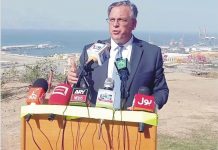 US Ambassador Highlights Deep-rooted US-Balochistan Relations During Gwadar Visit