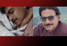 Quetta: Journalists Attacked by Unidentified Assailants