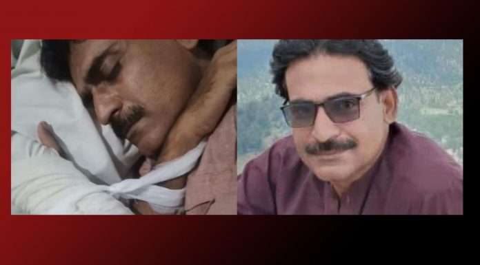 Quetta: Journalists Attacked by Unidentified Assailants