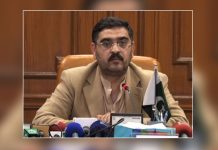 Pakistan’s Interim PM Says Saudi Arabia and UAE to invest $50 Bln Over Next 5 Years