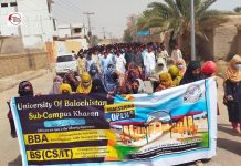 Kharan: University Holds Awareness Walk to Promote Higher Education