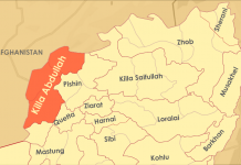 Five Punjab Residents Abducted in Balochistan’s Killa Abdullah