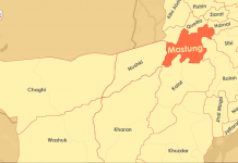 Pakistani Forces Attacked in Mastung; BLA Claims Responsibility
