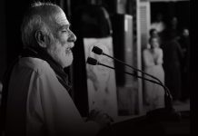 Renowned Baloch Poet Mubarak Qazi Passes Away at 67