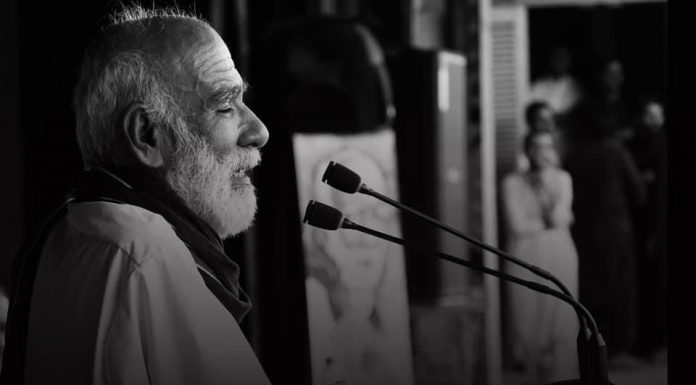 Renowned Baloch Poet Mubarak Qazi Passes Away at 67