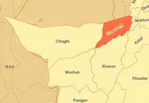 Noshki: Pakistani Forces Conduct House-to-House Raids, Question Residents About BLA Leader