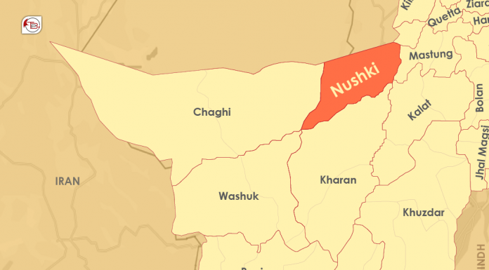 Nushki: Attack on Intelligence Agency’s Office