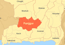 Four Pakistani Soldiers Reported Killed in Panjgur Attack, Says BLA