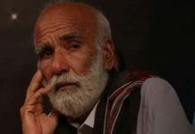 Mubarak Qazi’s Legacy Will Continue Guiding Generations — BNM