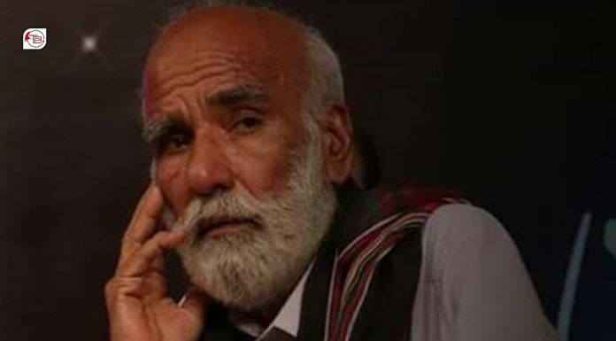 Mubarak Qazi’s Legacy Will Continue Guiding Generations — BNM