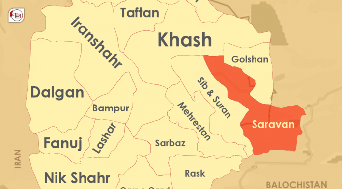 Gunmen Kill Nine Pakistan Citizens in Iranian-Administrated Balochistan