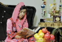 Young Baloch Girl Wins International Math Championship For 7th Time