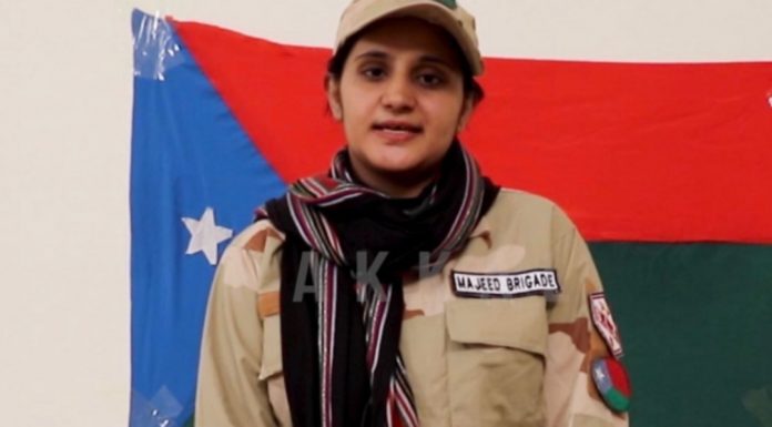 Turbat: FIR Against Attendees of Sumaiya Qalandarani’s Funeral