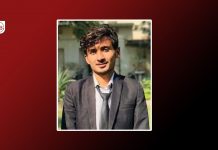 Sindh University Law Student Disappears; Urgent Call for Recovery