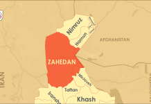 ‘Death to Iran and Pakistan’: Protest in Zahedan Against Attacks on Baloch Populace