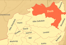 Zhob: Attack on Security Forces Leaves Four Dead, Five Injured