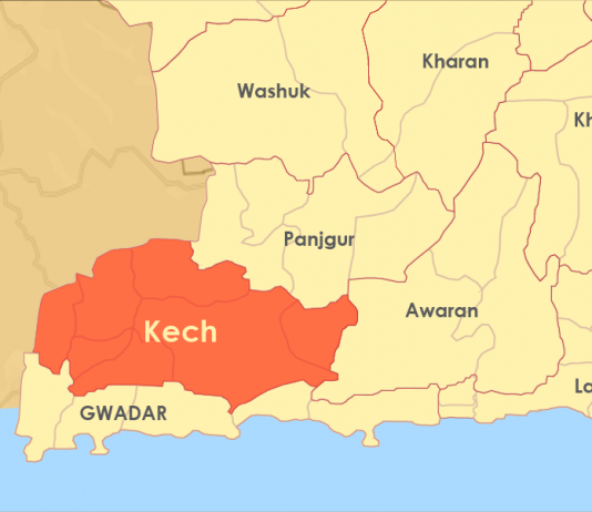 Body of Missing Girl Recovered from Kech River in Turbat