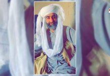 Balochistan: Man Goes ‘Missing’ For 2nd Time, One Returns