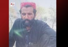 Man goes ‘missing’ from Harnai