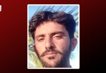 Young Man Forcibly Disappeared From Mashkay