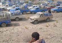 Balochistan Border Crisis: Thousands Stranded Amid Hunger and Thirst
