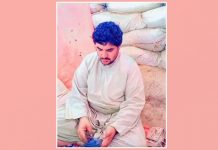 Wadh: Alleged ‘Death Squad’ Member Killed