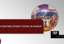 Saba Dashtiari Literary Festival in Panjgur – TBP editorial