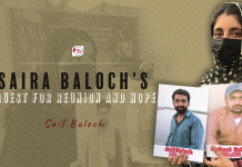Saira Baloch’s Quest for Reunion and Hope