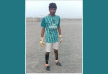 Turbat: Youth “Forcibly Disappeared” By Pakistani Security Forces