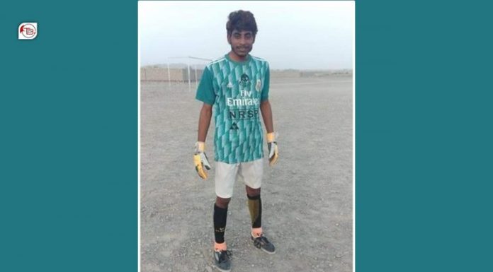 Turbat: Youth “Forcibly Disappeared” By Pakistani Security Forces