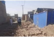 Powerful 6.3 Earthquake Strikes Western Afghanistan: Over 120 Deaths Confirmed