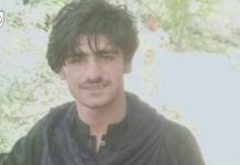 Quetta: Man Falls Victim to ‘Enforced Disappearance’
