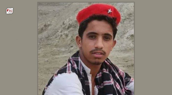 Three More People Disappeared From Kech and Awaran