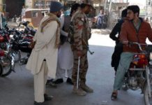 Section 144 Imposed in Turbat Amid Security Concerns