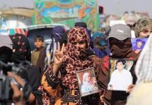 Balochistan: Zehri Family Alleges Decade-Long State Persecution