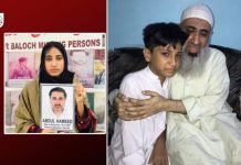 Abdul Hameed Zehri Returns Home After 31-Month Disappearance