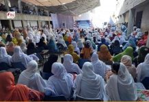 Turbat: World Teachers’ Day Marked by Celebrations