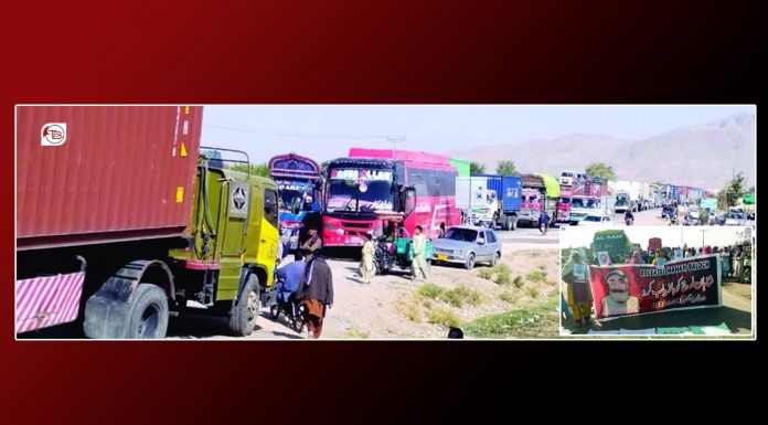 Mangochar: Families of Missing Persons Block the Highway in Protest