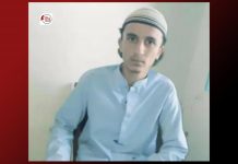 Youth Goes Missing From Balochistan’s Kech District